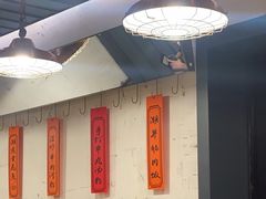 -潮界(LU·ONE凯德晶萃广场店)