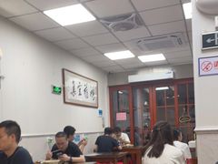 大堂-聂记粤菜馆(鼓西路店)