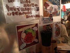 -阿元来了(西环店)