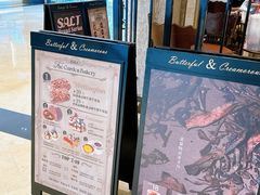 -B&C黄油与面包·THE GARDEN BAKERY概念店(世纪汇店)