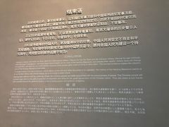 -侵华日军南京大屠杀遇难同胞纪念馆