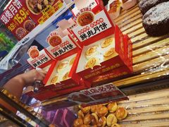 -味多美蛋糕(梨园店)