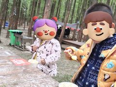 -山王坪喀斯特国家生态公园