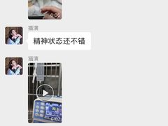 -奈斯宠物医院·核磁CT·异宠专科·内镜(中南店)