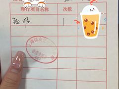 -上海德众堂中医门诊部·骨伤·推拿·针灸