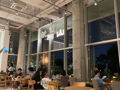 -SAANCI山池咖啡(海上世界文化艺术中心店)