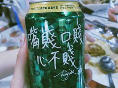 -兰芳园(上环店)