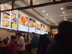 -方中山胡辣汤(成都首店)