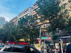 -塔希娜美食(和田二街店)