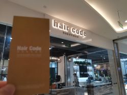 -HairCode芭曲发型