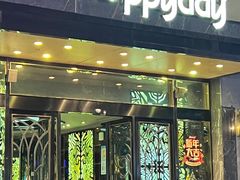 -欢乐迪KTV(泉秀店)