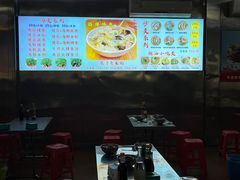 -广场正宗原汁薏米店