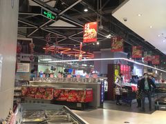 -盒马X会员店(王府井奥莱UP TOWN店)