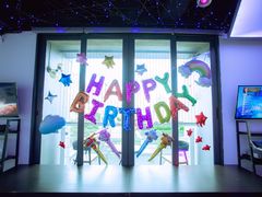 -CIAO·团建聚餐·生日派对轰趴馆(福田店)