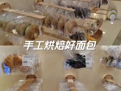 -七叔是岛民(大学城gogo新天地店)