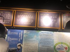 -拿渡·水煮鱼 麻辣香锅(西单大悦城店)