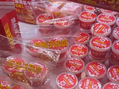 -味多美蛋糕(梨园店)