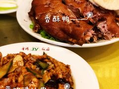 -晋阳饭庄(虎坊桥店)