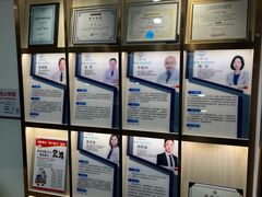 -Dr.Z dental仁康种植矫正中心