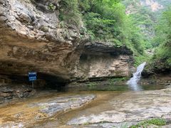 -孤山寨风景区