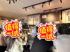 -沪水焙煎室(淡水路店)