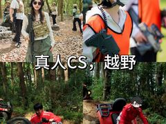 -栖露营camping·天幕烧烤·团建拓展·采摘营地