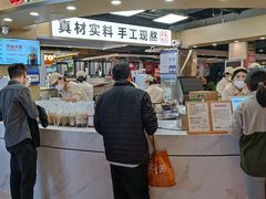 -汇德隆银隆