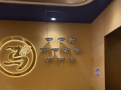 -西部马华清真兰州牛肉面·烧烤夜市(关东店)