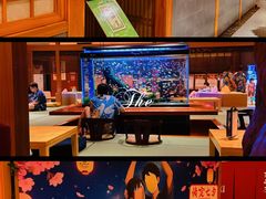 -大江户·温泉洗浴(浑南店)