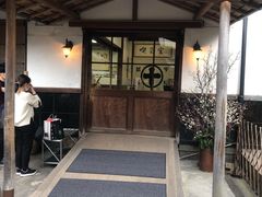 -中村藤吉(本店)