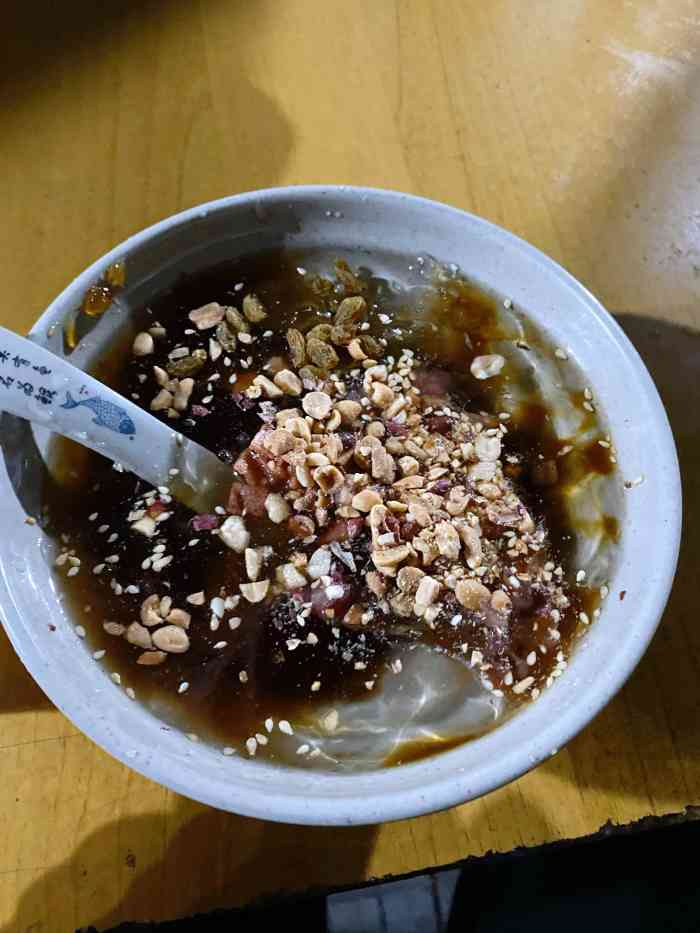 叶记红豆冰粉-"小时候就吃过的冰粉 真的好馋 每次来武都.