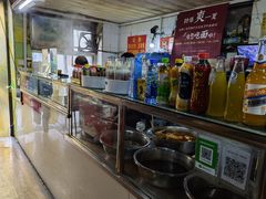 -王记生烫牛杂面馆(兰陵路店)