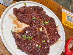 -原始泥炉烤肉(总店)