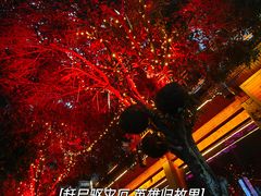 -乾州古城