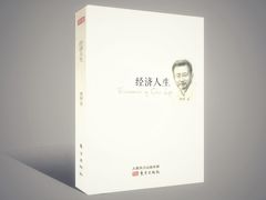 -无锡君来洲际酒店