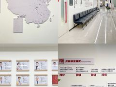 -龙脊康·颈肩腰腿痛·脊柱侧弯·运动损伤脊柱专科门诊(天河店)