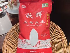 -龙宴海鲜城(经中路店)