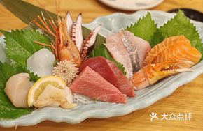 Single-Portion Sashimi Platter