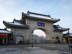 -北山公园