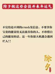 -官园珠宝城(富通大厦店)