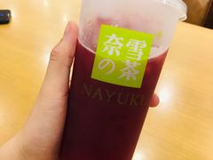 -奈雪的茶(天河城店)