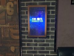 -k+时尚歌城(亿丰时代广场店)