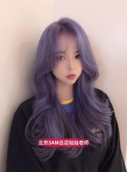 -3AM·S HAIR SALON烫发染发接发