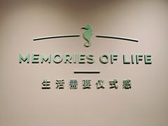 -海马体照相馆(北京apm店)