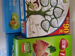 -麦德龙(十里河店)