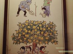 -张乐平故居