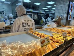 -鲍师傅糕点(江苏路店)