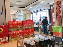 -黄家老店(晋安路店)
