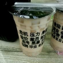 -放哈·甜醅子奶茶创造者(正宁路店)