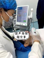 -广州美莱医疗美容医院